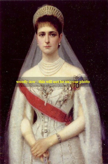 czarina of russia